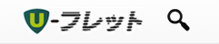 u-fret.jpg