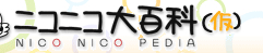 nicopedia.jpg