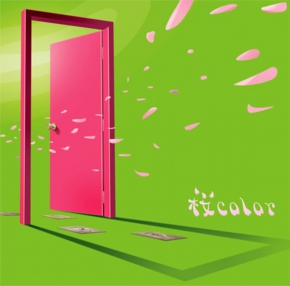 sakura-color-greeeen1.jpg