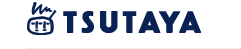 tsutaya.jpg