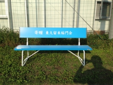 201405030118_2.jpg