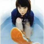 �J�u�g���V-aiko